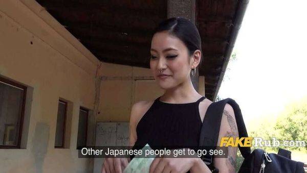 Excuse me, have you ever shown a Japanese pussy before? I'd love to see. - veryfreeporn.com on pornogates.com