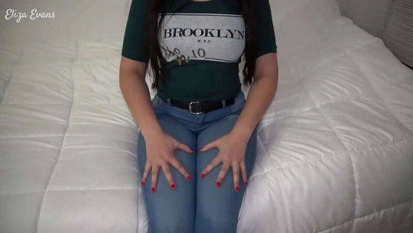 Gigantic ass of my friend's girlfriend with tight jeans. Genuine orgasm and creampie. I leave my cum inside her pussy - veryfreeporn.com on pornogates.com