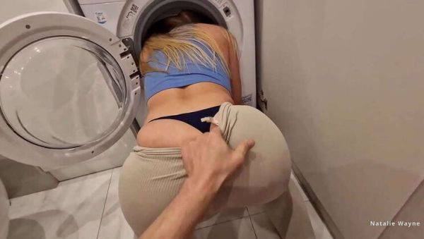 Assistance Required: Stuck in Wash Cycle with Stepbro! - porntry.com on pornogates.com